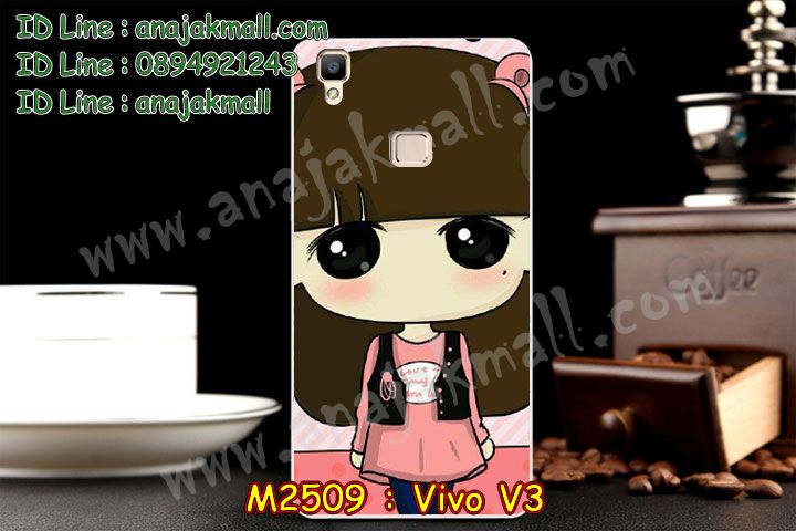 เคสหนัง Vivo v3,รับสกรีนเคส Vivo v3,เคสอลูมิเนียมหลังกระจก vivo v3,เคสไดอารี่ Vivo v3,เคสฝาพับ Vivo v3,เคสโรบอท Vivo v3,เคสกันกระแทก Vivo v3,เคสยางนูน 3 มิติ Vivo v3,สกรีนลาย Vivo v3,เคสซิลิโคน Vivo v3,เคสพิมพ์ลาย Vivo v3,เคสสกรีนฝาพับวีโว v3,เคสหนังไดอารี่ Vivo v3,เคสการ์ตูน Vivo v3,เคสแข็ง Vivo v3,เคสนิ่ม Vivo v3,เคสนิ่มลายการ์ตูน Vivo v3,เคสยางการ์ตูน Vivo v3,เคสยางสกรีน 3 มิติ Vivo v3,เคสยางลายการ์ตูน Vivo v3,เคสคริสตัล Vivo v3,เคสฝาพับคริสตัล Vivo v3,เคสยางหูกระต่าย Vivo v3,เคสตกแต่งเพชร Vivo v3,สั่งสกรีนเคสวีโว v3,เคสแข็งประดับ Vivo v3,เคสยางนิ่มนูน 3d Vivo v3,เคสลายการ์ตูนนูน3 มิติ Vivo v3,สกรีนลายการ์ตูน Vivo v3,สกรีนเคสมือถือ Vivo v3,เคสแข็งลายการ์ตูน 3d Vivo v3,เคสยางลายการ์ตูน 3d Vivo v3,เคสหูกระต่าย Vivo v3,เคส 2 ชั้น กันกระแทก Vivo v3,เคสสายสะพาย Vivo v3,เคสแข็งนูน 3d Vivo v3,ซองหนังการ์ตูน Vivo v3,เคสบัมเปอร์วีโว v3,กรอบอลูมิเนียมวีโว v3,สกรีนเคสยางวีโว v3,ซองคล้องคอ Vivo v3,เคสประดับแต่งเพชร Vivo v3,เคสฝาพับสกรีนลาย Vivo v3,กรอบอลูมิเนียม Vivo v3,เคสฝาพับประดับ Vivo v3,เคสขอบโลหะอลูมิเนียม Vivo v3,เคสอลูมิเนียม Vivo v3,เคสสกรีน 3 มิติ Vivo v3,เคสลายนูน 3D Vivo v3,เคสการ์ตูน3 มิติ Vivo v3,เคสหนังสกรีนลาย Vivo v3,เคสหนังสกรีน 3 มิติ Vivo v3,เคสบัมเปอร์อลูมิเนียม Vivo v3,เคสกรอบบัมเปอร์ Vivo v3,bumper Vivo v3